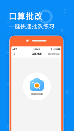 零五網app