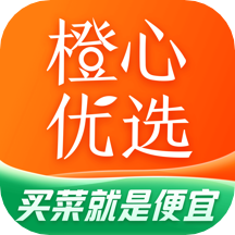 橙心優(yōu)選
