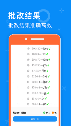 零五網app