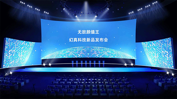 手機帝國