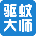 驅(qū)蚊大師