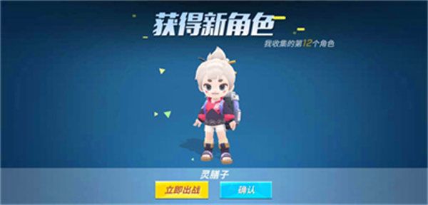 逃跑吧少年兌換碼鉆石大全2023