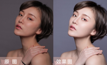 ps調(diào)色教程人像