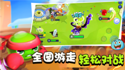 橡皮泥大作戰(zhàn)mod菜單
