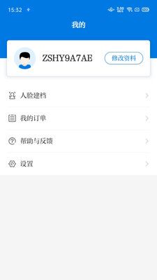 醫(yī)教培訓(xùn)