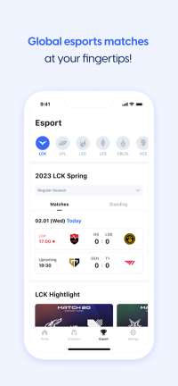 opgg英雄數據查詢(OPGG)