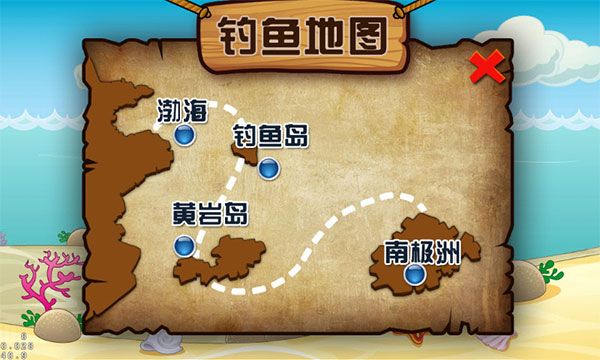 熊出沒釣魚