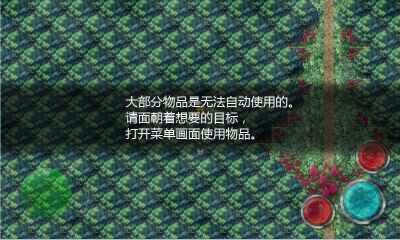 魔女之家漢化版(The Witch)