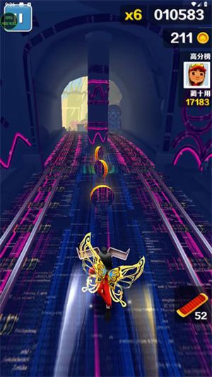 地鐵跑酷亂碼之城內購版