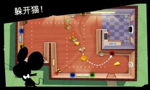 間諜鼠(SPYmouse)