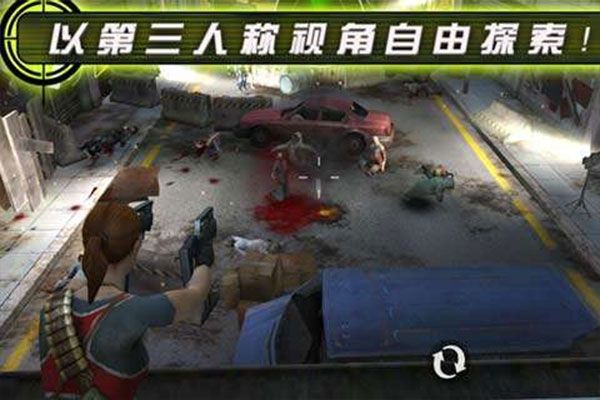 殺手僵尸之城