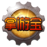 dnf時裝模擬器