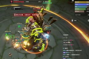 塔瑞斯世界普咯斯特怎么打