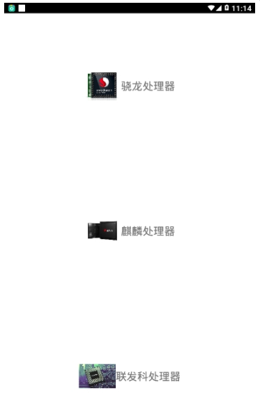 xa萬(wàn)能吃雞工具盒