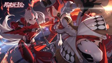 異次元主公戰姬強度排行