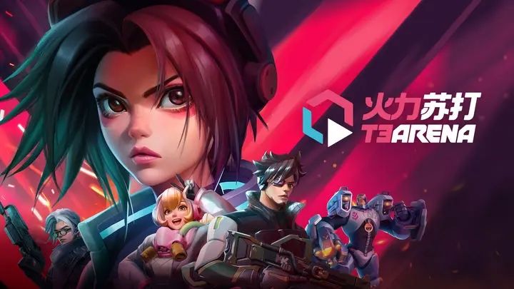 火力蘇打角色強(qiáng)度排行一覽