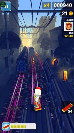 地鐵跑酷亂碼之城免費版
