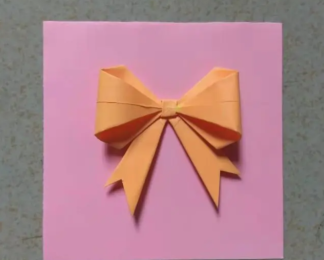 蝴蝶結折紙教程圖解