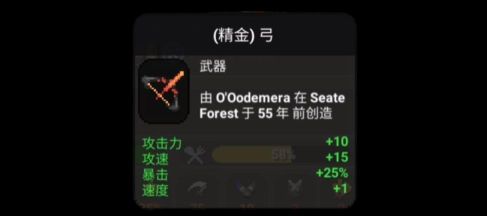 世界盒子現(xiàn)代槍械mod游戲(WorldBox)