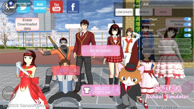 櫻花校園內(nèi)置MOD菜單英文(SAKURA SchoolSimulator)
