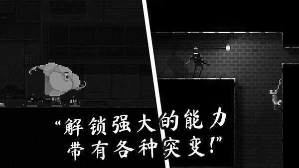 恐怖僵尸之夜內(nèi)置菜單