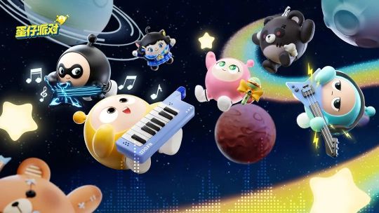 蛋仔派對(duì)桃花幣怎么獲得