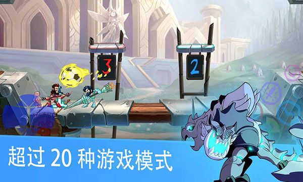 格斗哈拉手機版(Brawlhalla)