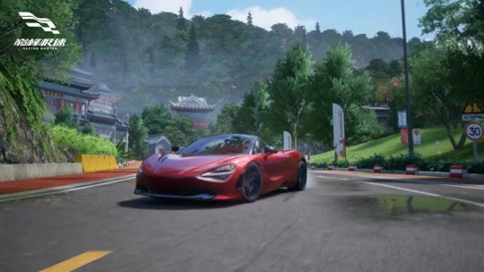 巔峰極速兌換碼在哪里兌換