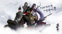 逆水寒手游公測(cè)玩哪個(gè)職業(yè)好 