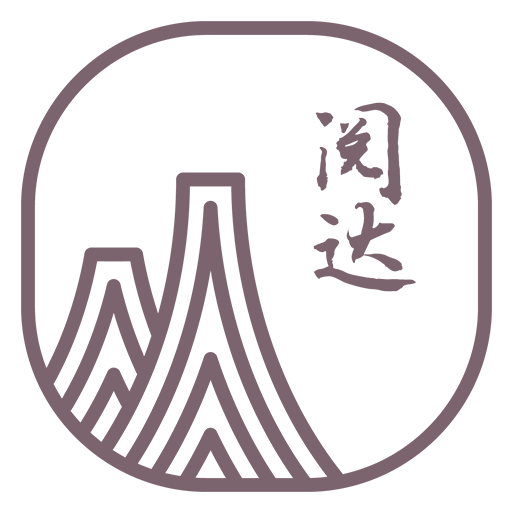 閱達(dá)書城