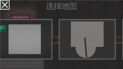 甜瓜游樂場12.2版本自帶模組