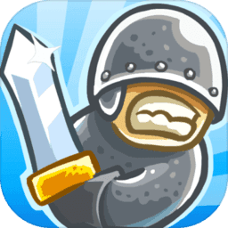 皇家守衛(wèi)軍手機版(Kingdom Rush)