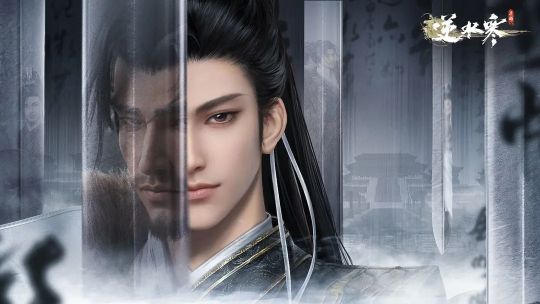 逆水寒手游職業選擇攻略