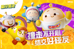 蛋仔派對(duì)輔助器免費(fèi)開(kāi)掛