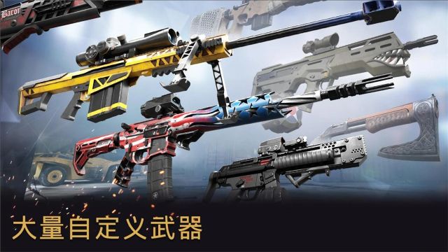 戰(zhàn)爭前線