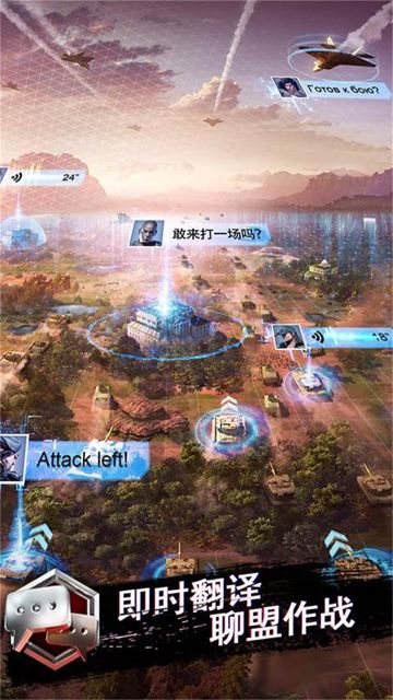 戰地風暴