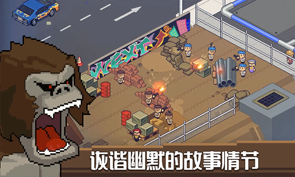 死神來(lái)了(Death Coming)