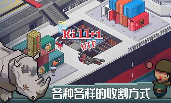 死神來(lái)了(Death Coming)