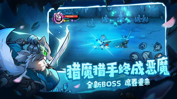 失落城堡內置修改器最新版