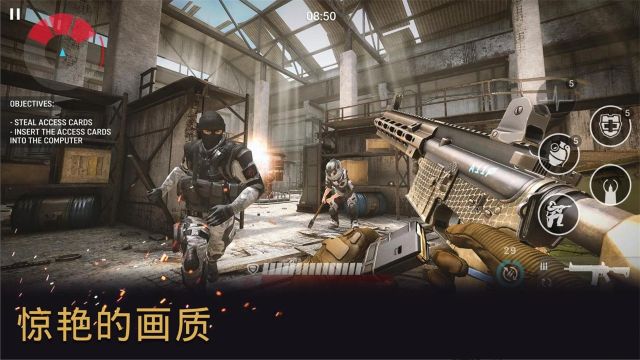 戰(zhàn)爭前線
