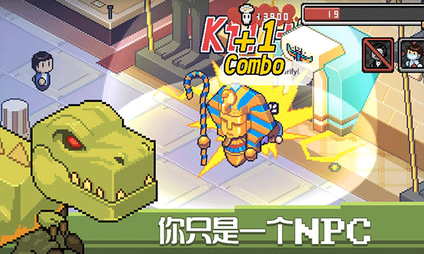 死神來(lái)了(Death Coming)