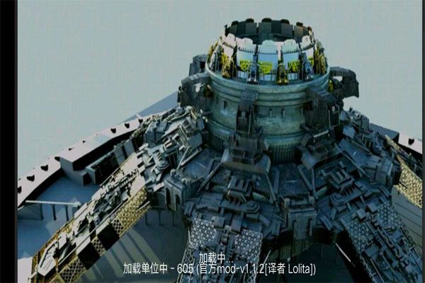 鐵銹戰爭外國模組整合包