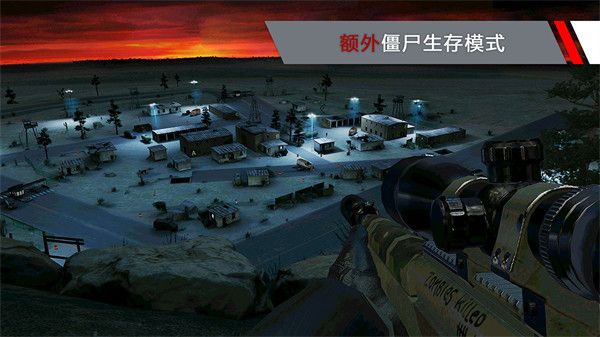 殺手代號47游戲(Sniper)