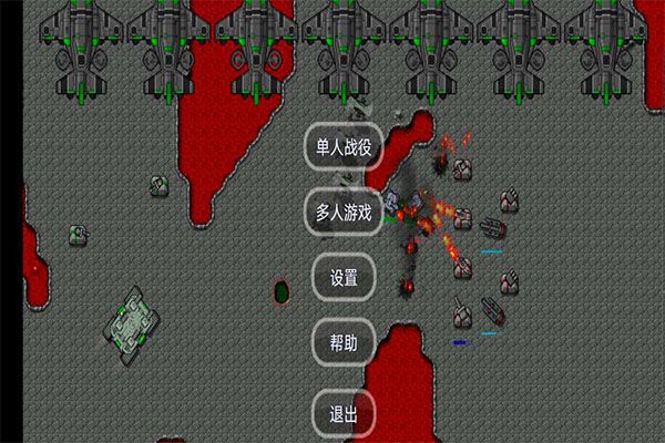 鐵銹戰爭外國模組整合包