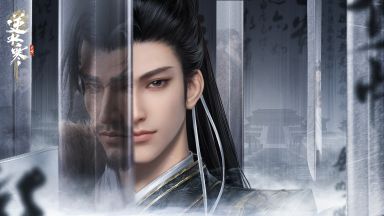 逆水寒手游捏臉數據分享