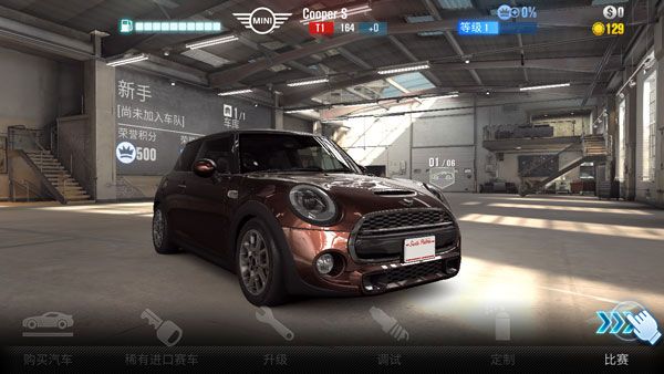 csr賽車2無限金幣版