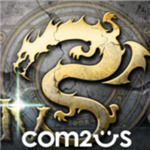 艾諾迪亞4無(wú)限鉆石中文版(Inotia4)