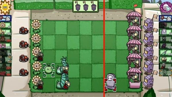 植物大戰僵尸BT版雙人模式(PVZ_BT)