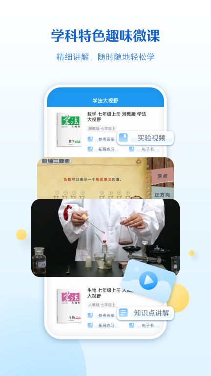 貝殼網