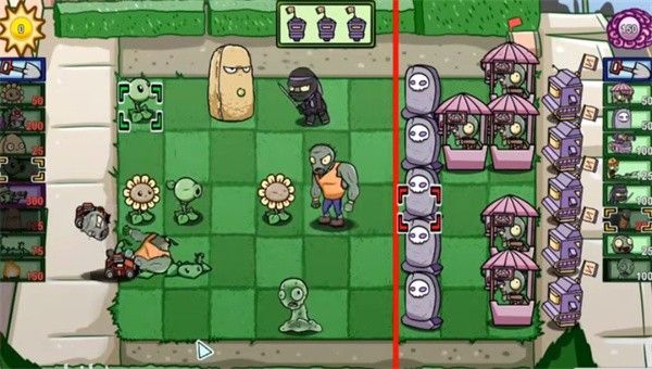 植物大戰僵尸BT版雙人模式(PVZ_BT)